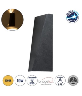 GLOBOSTAR® TRIANDE 60553 Μοντέρνο Φωτιστικό Τοίχου - Απλίκα LED 10W 1150lm 5°-60° AC 220-240V Αδιάβροχο IP65 Θερμό Λευκό 2700K - Bridgelux COB Chip & TÜV SÜD Driver - Μαύρο Ματ - Μ8.5 x Π8.5 x Υ20cm - 5 Χρόνια Εγγύηση